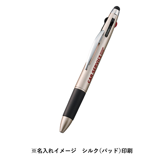 サステナブル タッチ付多色ペン