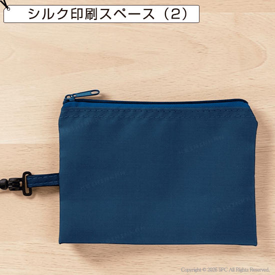 エコ携帯 コンパクトトート（M）