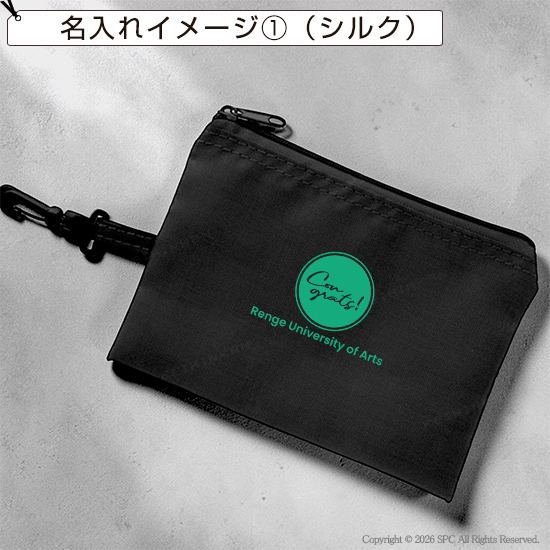 エコ携帯 コンパクトトート（M）