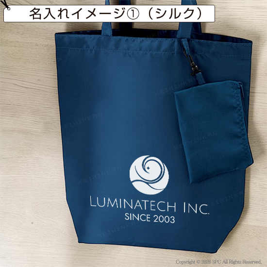エコ携帯 コンパクトトート（M）