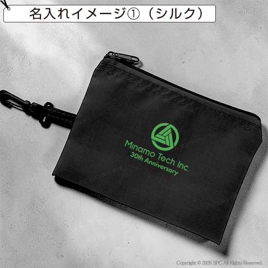 エコ携帯 コンパクトトート（M）