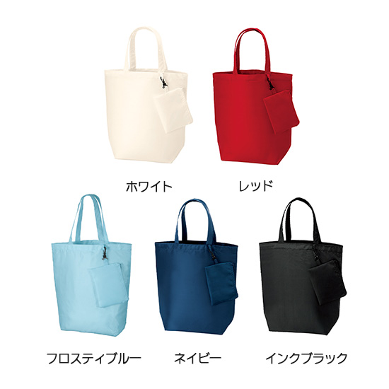 エコ携帯 コンパクトトート（M）