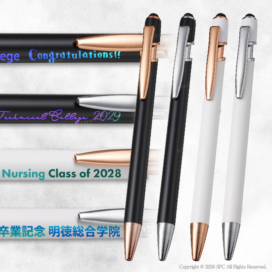 エレガントタッチペン（再生素材）