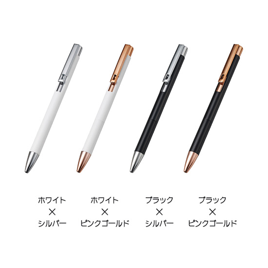 再生アルミ メタルマットボールペン