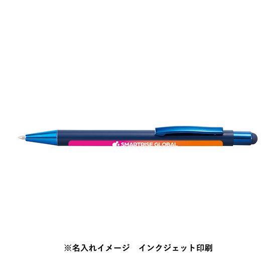 再生アルミ タッチペン付ボールペン（ワントーン）