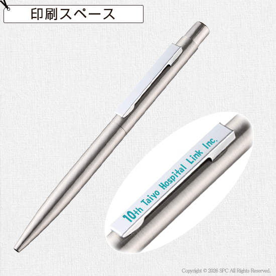 ステンレスメタルボールペン（再生素材）