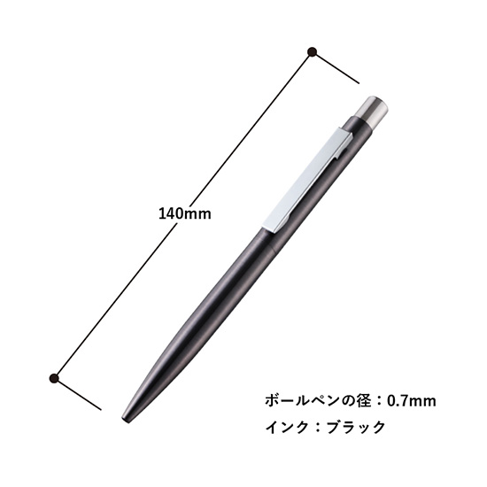 ステンレスメタルボールペン（再生素材）