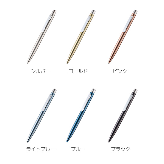 ステンレスメタルボールペン（再生素材）