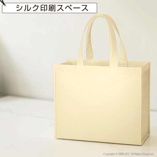 トートバッグ　7001RT