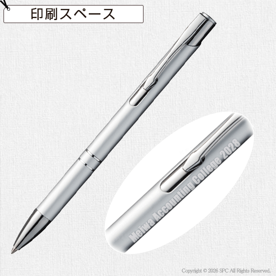 【レーザーマーキング専用】スタイリッシュメタルボールペン