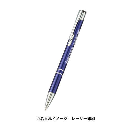 【レーザーマーキング専用】スタイリッシュメタルボールペン