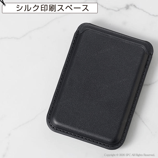 スマホスタンドにもなるマグネット対応カードケース