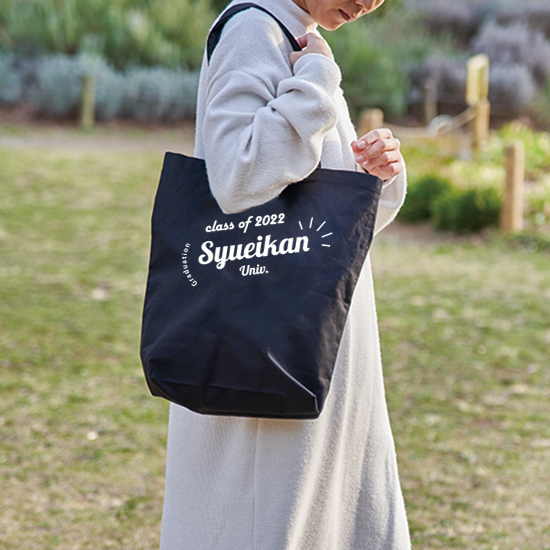 トートバッグ　7001RT