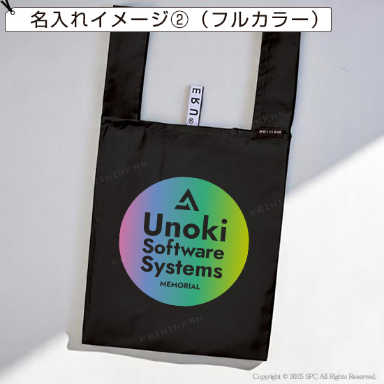 クルリト　デイリーバッグ