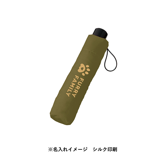 ＵＶカット折りたたみ傘　3821RT