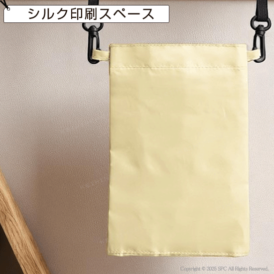 2WAYサコッシュクーラー