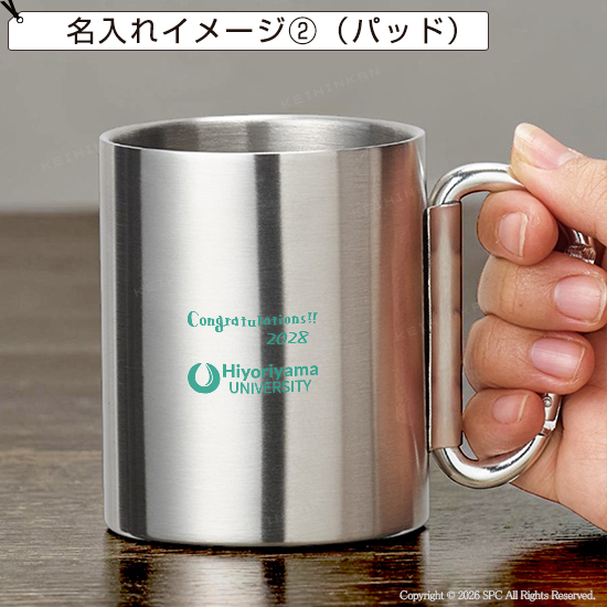 カラビナステンレスマグ