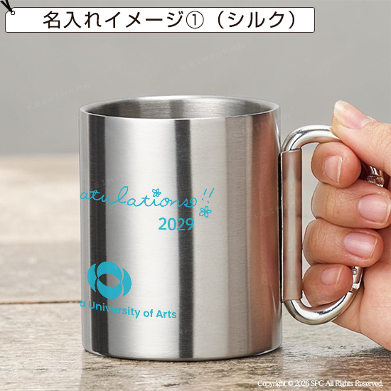 カラビナステンレスマグ