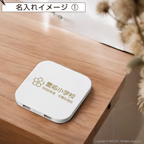 置き型ワイヤレス充電器　0361RT