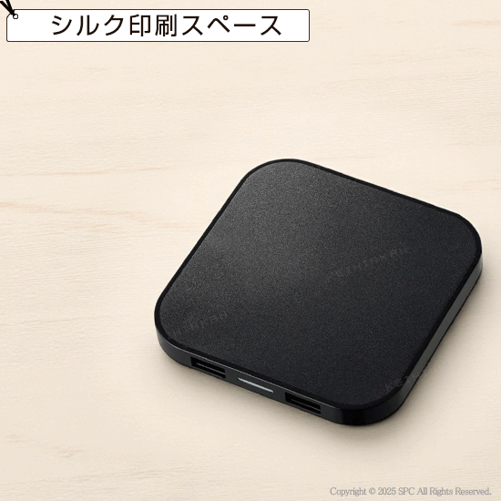 置き型ワイヤレス充電器　0361RT