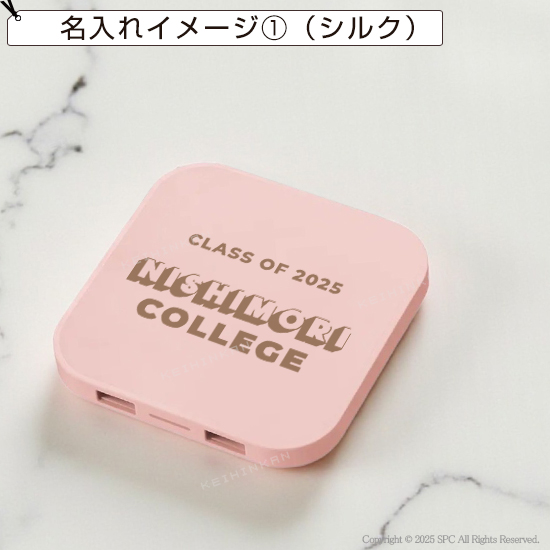 置き型ワイヤレス充電器　0361RT