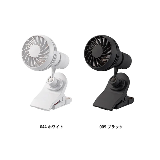 3WAYマルチクールファン