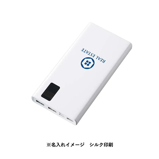 Newモバイルバッテリー10000