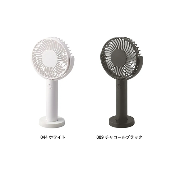 フレッシュモバイルファン