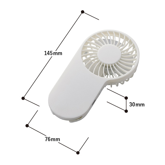 軽量型USBファン
