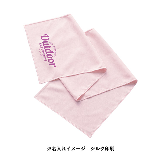 涼感マフラータオル（EVAポーチ付）