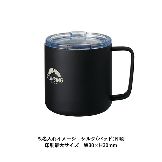 蓋付き保冷保温マグ　350