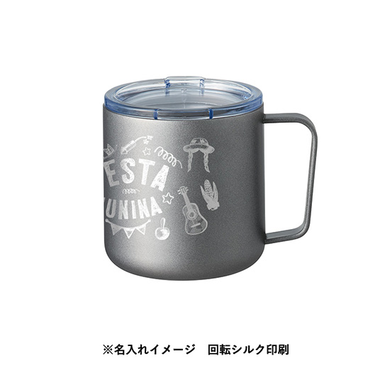 蓋付き保冷保温マグ　350