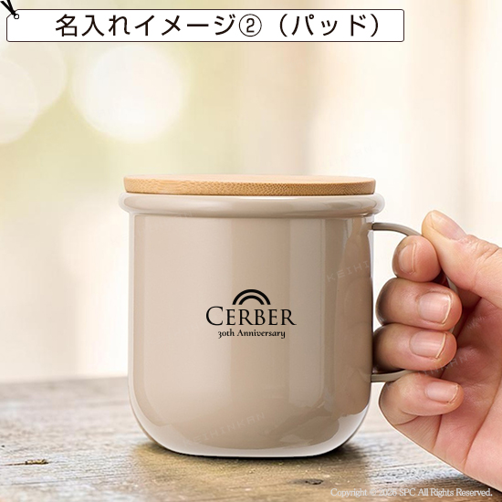 蓋付き断熱ステンレスマグ　350