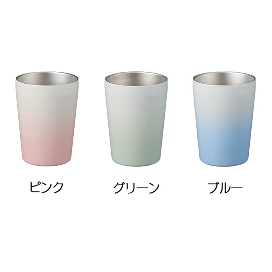 ソフトカラー　サーモタンブラー　330ml