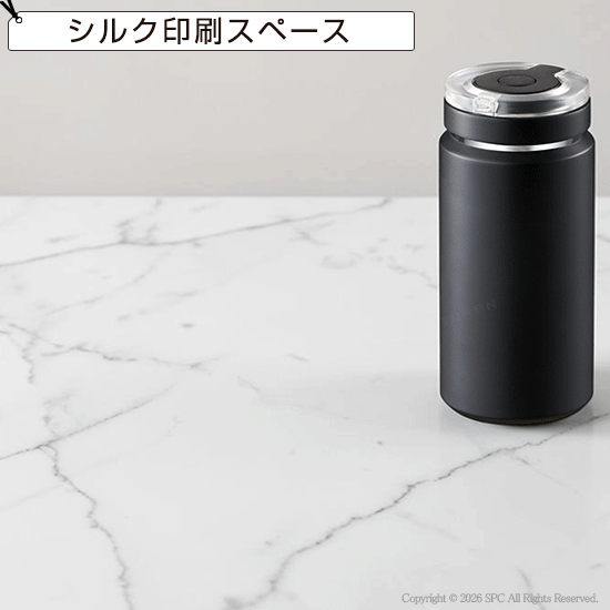 炭酸飲料対応ステンレスボトル