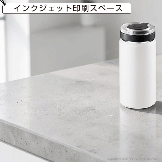 炭酸飲料対応ステンレスボトル