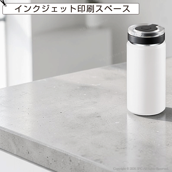 炭酸飲料対応ステンレスボトル