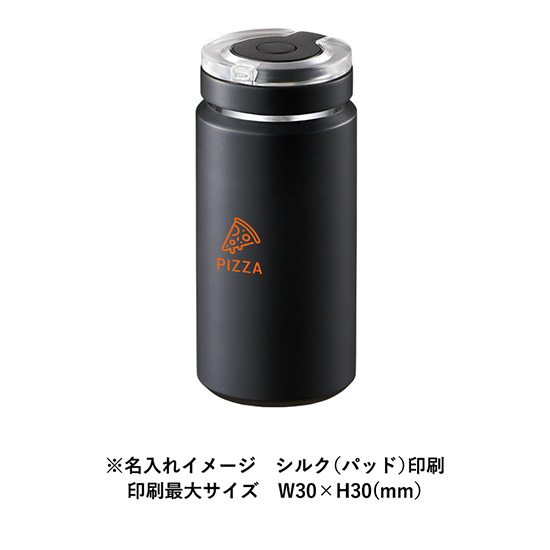 炭酸飲料対応ステンレスボトル