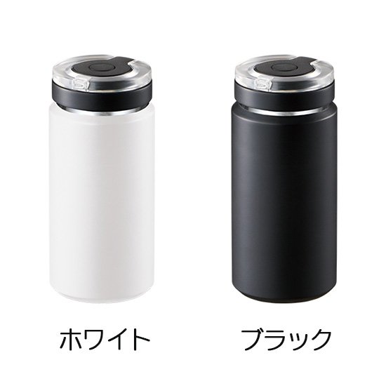 炭酸飲料対応ステンレスボトル