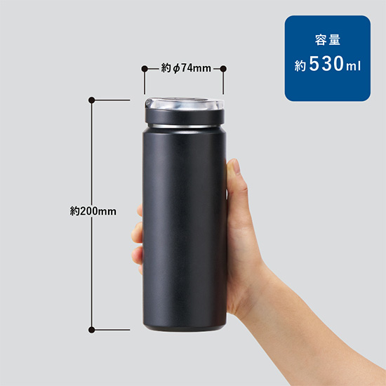 炭酸飲料対応ステンレスボトル530