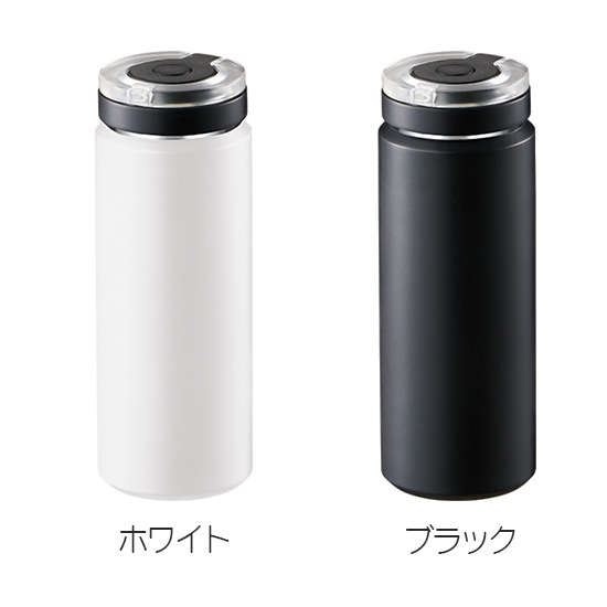 炭酸飲料対応ステンレスボトル530