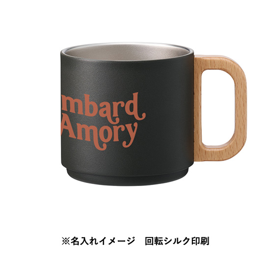 木の持ち手付き断熱マグカップ
