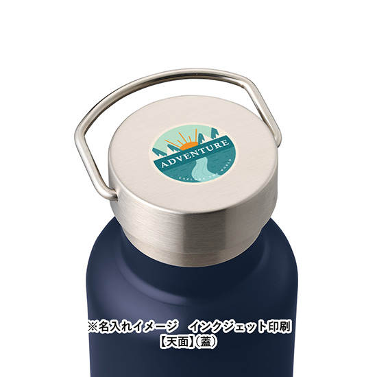 アクティブハンドルボトル