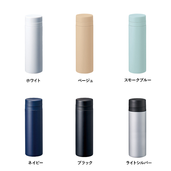 サーモ　ステンレスボトル（水筒）　4091RT