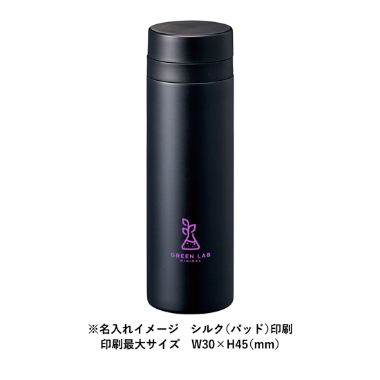 サーモ　ステンレスボトル（水筒）　4091RT