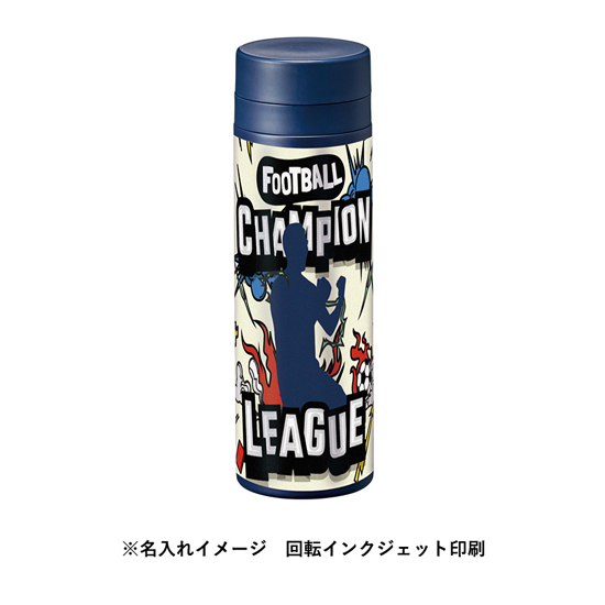サーモ　ステンレスボトル（水筒）　4091RT