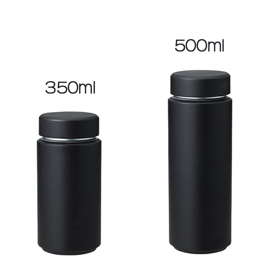 シームレス断熱ボトル