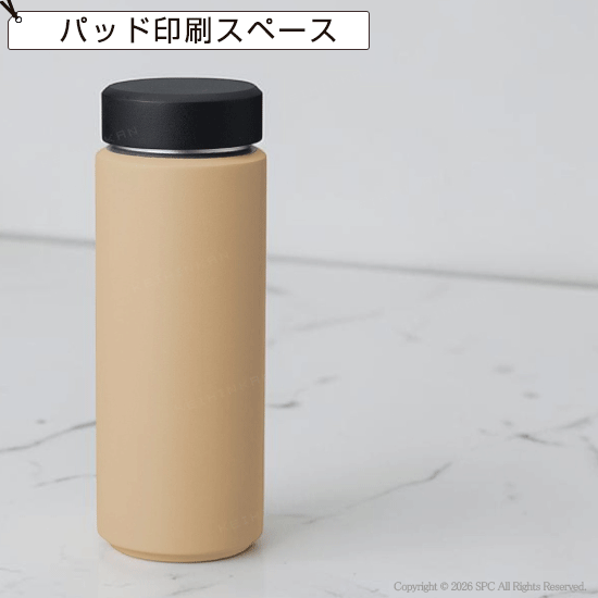 Zalattoサーモボトル　3191RT