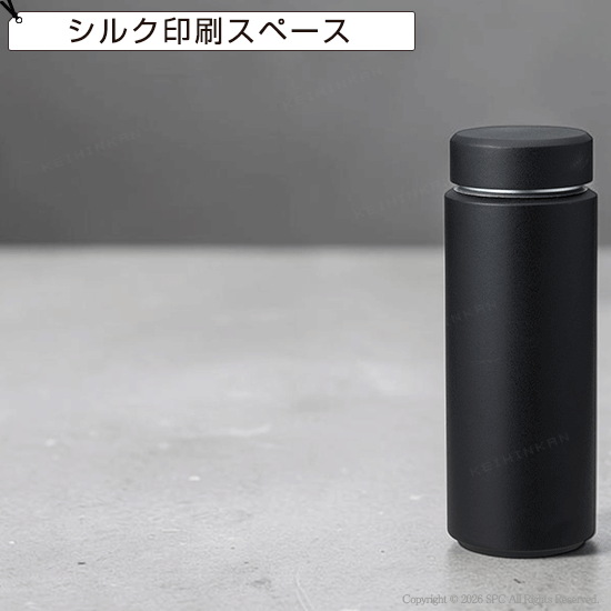 Zalattoサーモボトル　3191RT