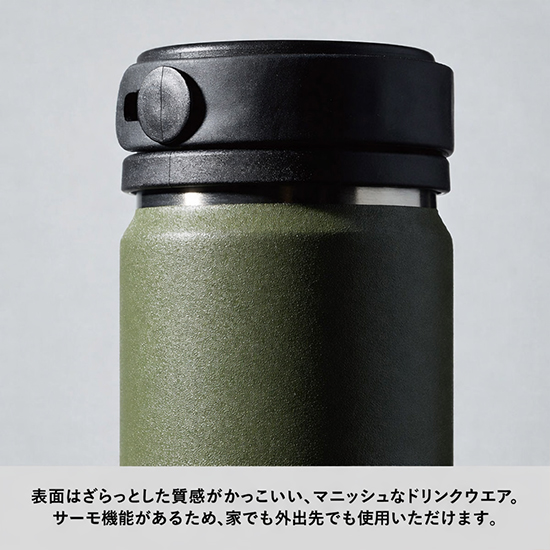 Zalattoサーモボトル　3191RT
